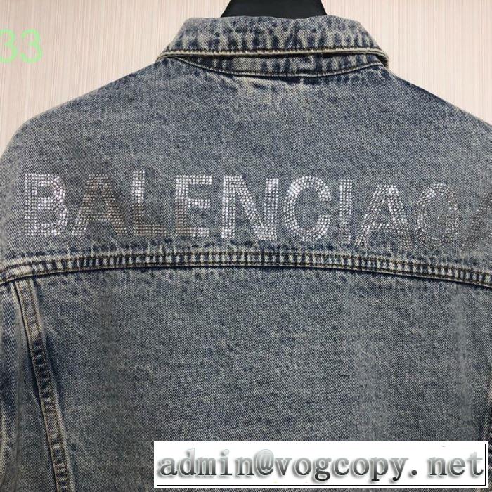 ブルゾン 2色可選 2019年春夏シーズンの人気 今季は特に注目ファション バレンシアガ BALENCIAGA