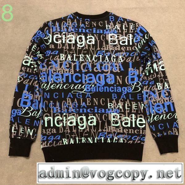秋のお出かけに最適 2色可選 季節感をプラス人気商品 2019年の夏のマスト バレンシアガ BALENCIAGA