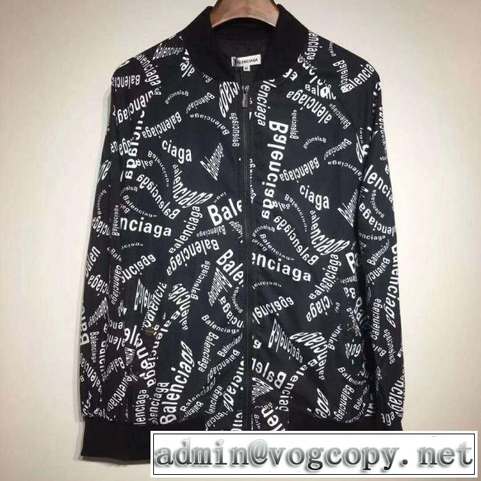 今年の流行りファション ハーフコート バレンシアガ BALENCIAGA やっぱり優しい色 【2019秋冬トレンド】押さえておきたい