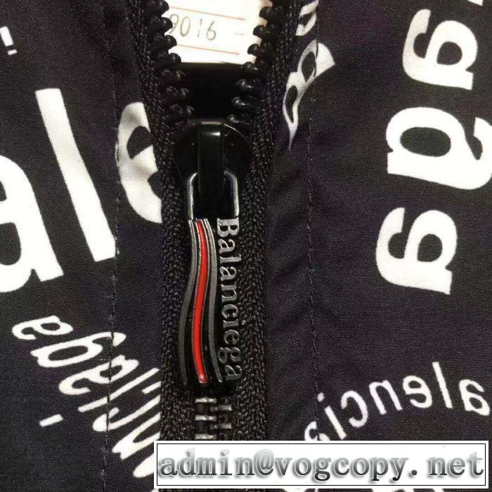 今年の流行りファション ハーフコート バレンシアガ BALENCIAGA やっぱり優しい色 【2019秋冬トレンド】押さえておきたい