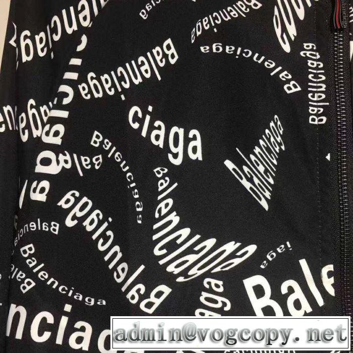 今年の流行りファション ハーフコート バレンシアガ BALENCIAGA やっぱり優しい色 【2019秋冬トレンド】押さえておきたい