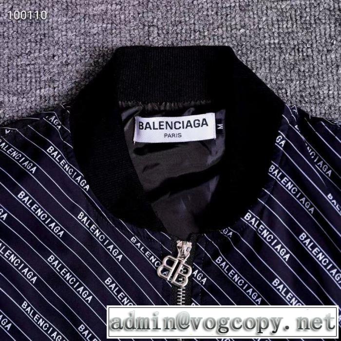 ハーフコート サイズのよさを感じる新作 バレンシアガ2019秋冬トレンド押さえておきたい  BALENCIAGA 秋にこれがはやりそう 2色可選