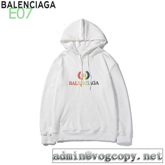 2色可選 秋冬に大注目のカラー 2019秋冬最重要アイテム バレンシアガ BALENCIAGA  カジュアルコーデオシャレ パーカー
