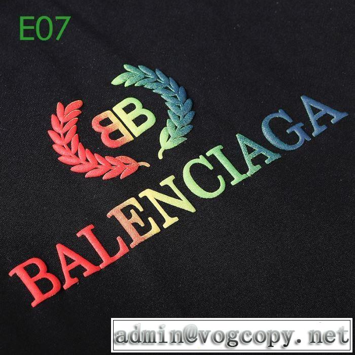 2色可選 秋冬に大注目のカラー 2019秋冬最重要アイテム バレンシアガ BALENCIAGA  カジュアルコーデオシャレ パーカー