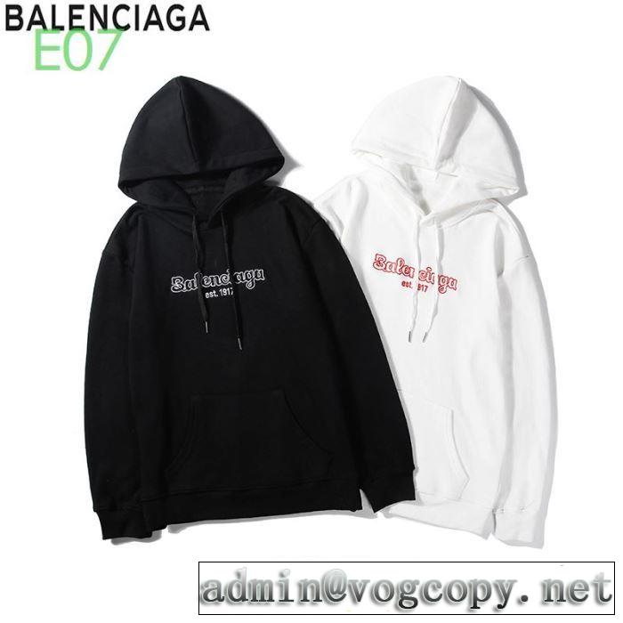 秋冬コーデと相性がいい 2色可選バレンシアガ BALENCIAGA 2019トレンド秋冬おすすめ安い  パーカー 秋冬にお世話になる定番