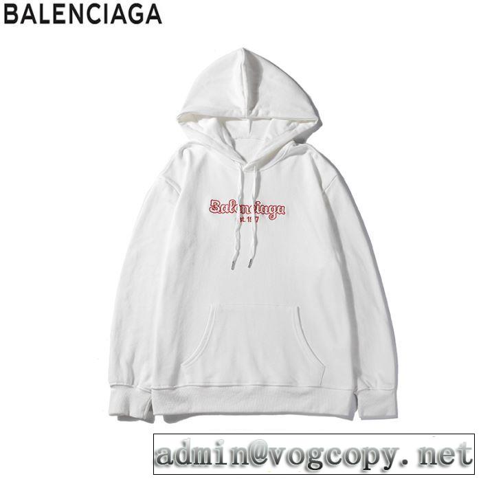 秋冬コーデと相性がいい 2色可選バレンシアガ BALENCIAGA 2019トレンド秋冬おすすめ安い  パーカー 秋冬にお世話になる定番