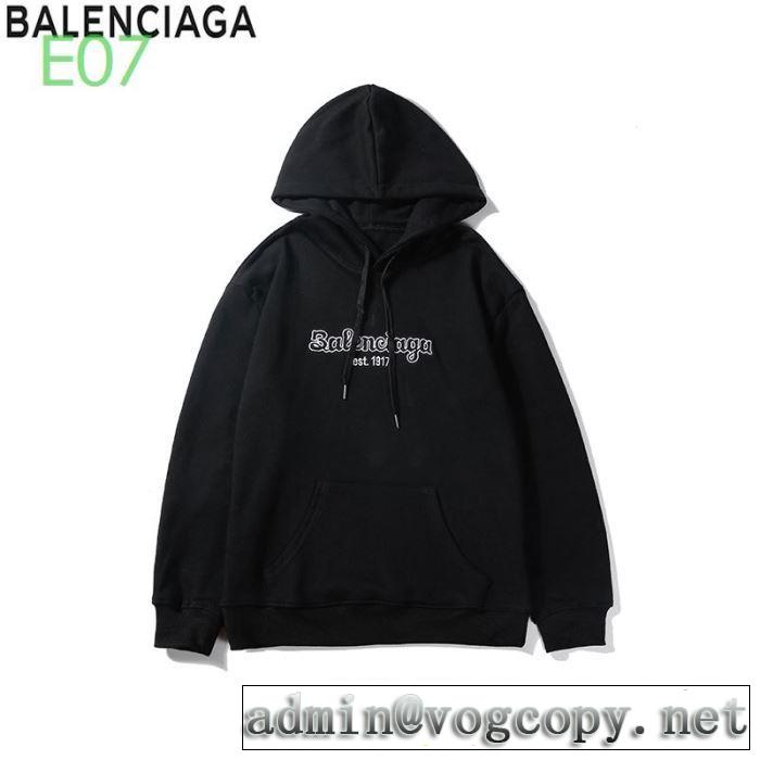 秋冬コーデと相性がいい 2色可選バレンシアガ BALENCIAGA 2019トレンド秋冬おすすめ安い  パーカー 秋冬にお世話になる定番