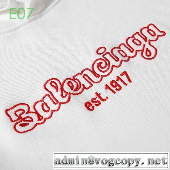 秋冬コーデと相性がいい 2色可選バレンシアガ BALENCIAGA 2019トレンド秋冬おすすめ安い  パーカー 秋冬にお世話になる定番