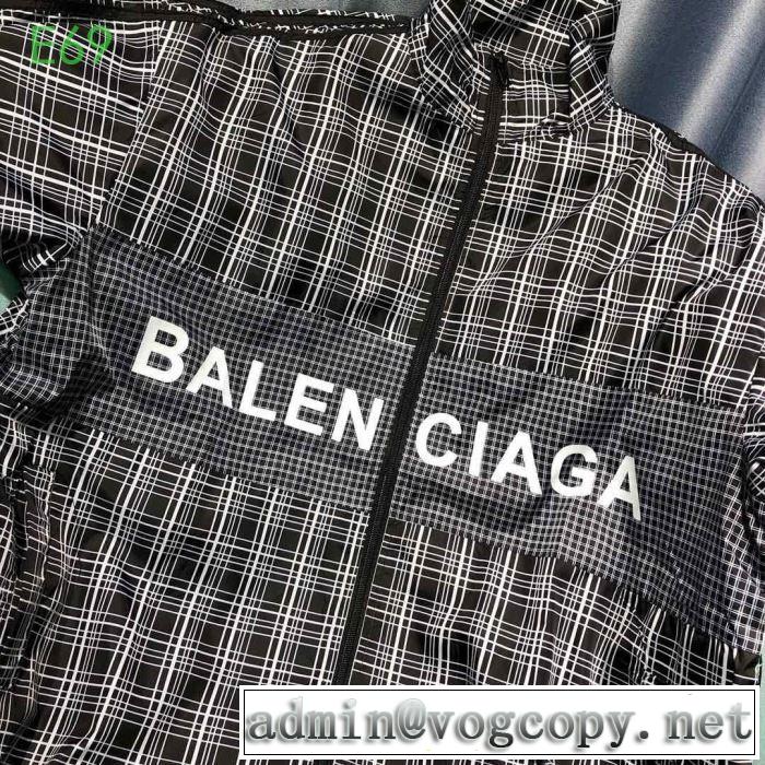 ハーフコート 毎日はちょっとイイ秋冬新品 バレンシアガ 2019秋に注目したい BALENCIAGA ファッショントレンドを早速チェック