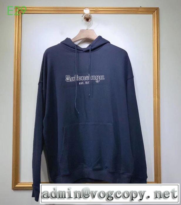 バレンシアガ BALENCIAGA 今年らしい新しい人気色 現在流行中のおすすめ人気 パーカー 2019秋冬人気色おすすめ