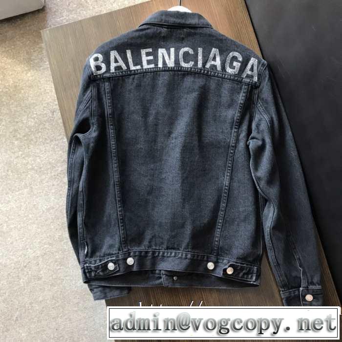 バレンシアガ BALENCIAGA デニムジャケット2019トレンドカラー秋冬セール新作アイテムが今年流