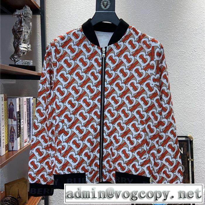 バーバリーコーデが地味見える BURBERRY 2019トレンドスタイル！ブルゾン 2色可選