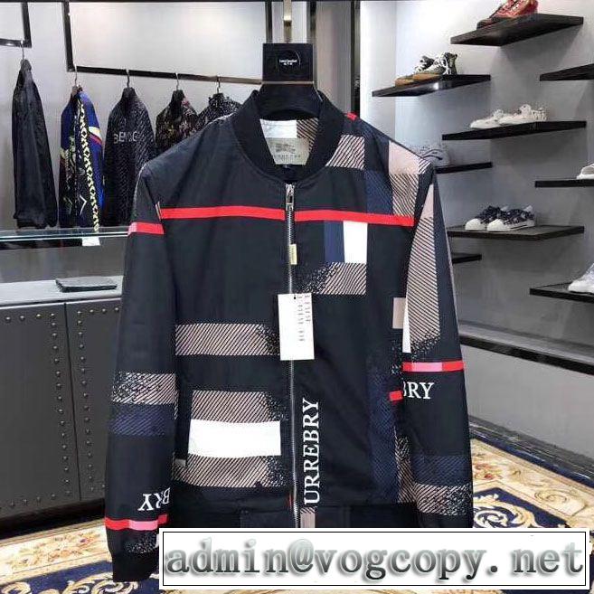  落ち着きのある バーバリー上品なカジュアルコーデに BURBERRY ブルゾン 2019魅力的な新作