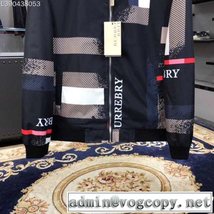 落ち着きのある バーバリー上品なカジュアルコーデに BURBERRY ブルゾン 2019魅力的な新作