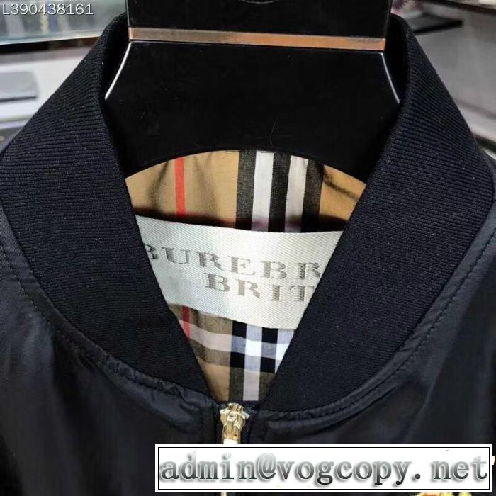 BURBERRY  人気アイテムブルゾン 2019春夏新作登場 バーバリー春夏で限定セール！