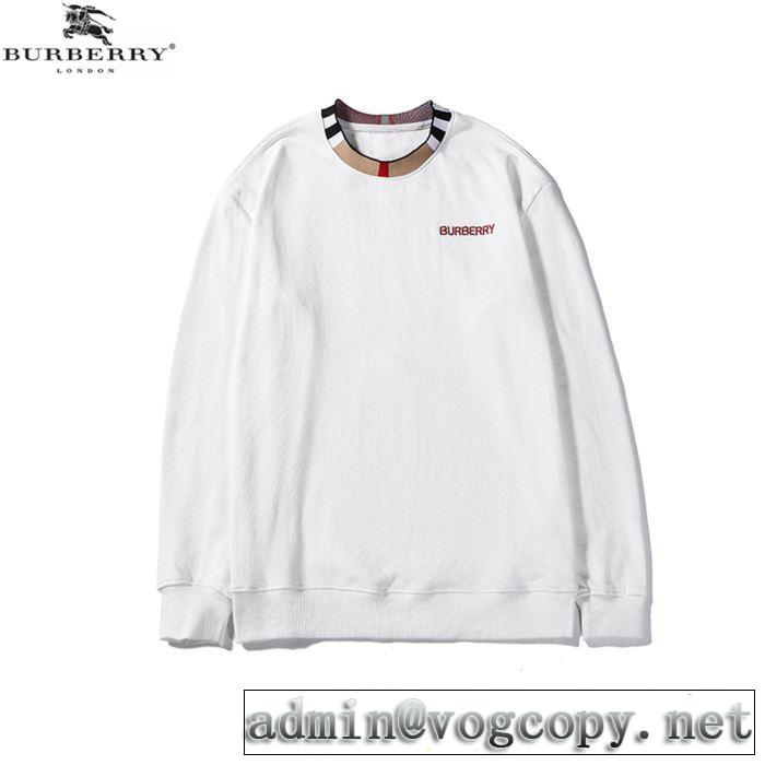2色可選 一番おしゃれ秋冬トレンド 2019秋断然ブランド推し バーバリー BURBERRY プルオーバーパーカー秋冬コーデと相性がいい