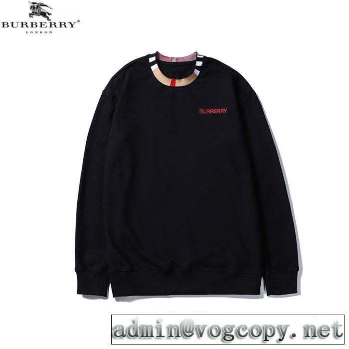 2色可選 一番おしゃれ秋冬トレンド 2019秋断然ブランド推し バーバリー BURBERRY プルオーバーパーカー秋冬コーデと相性がいい