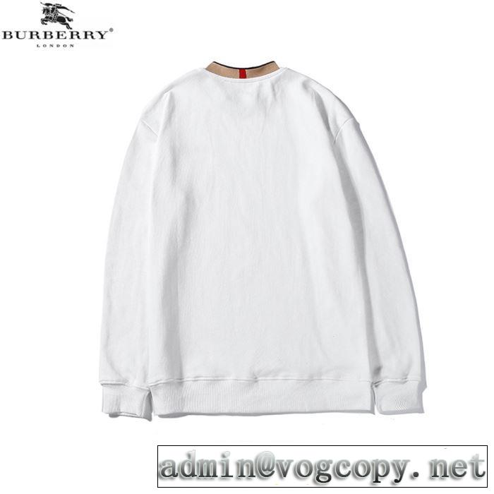 2色可選 一番おしゃれ秋冬トレンド 2019秋断然ブランド推し バーバリー BURBERRY プルオーバーパーカー秋冬コーデと相性がいい