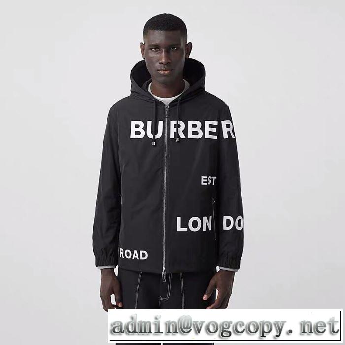 ハーフコート 優しいのに存在感 バーバリー BURBERRY 2019秋に注目したい  2色可選 毎日はちょっとイイ秋冬新品
