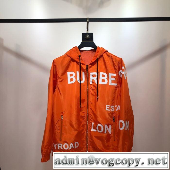 ハーフコート 優しいのに存在感 バーバリー BURBERRY 2019秋に注目したい  2色可選 毎日はちょっとイイ秋冬新品
