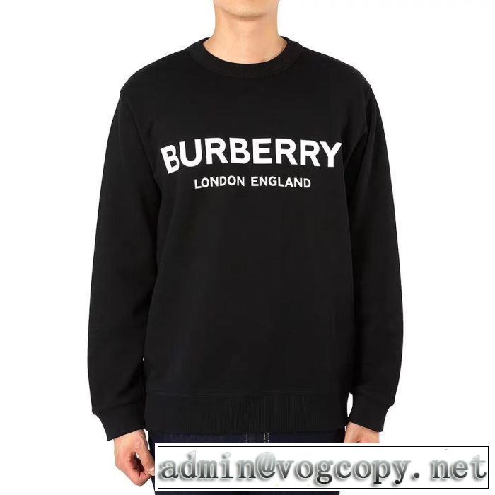 ウールコート 【2019秋冬】の注目トレンド バーバリー オシャレスタイルが今年流 BURBERRY 更にトレンドが急上昇中 