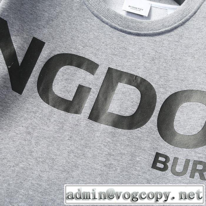 バーバリー BURBERRYプ寒い季節トレンド上品 ルオーバーパーカー  今季トレンド抜け感新品 2色可選 支持率が高い秋冬最新作