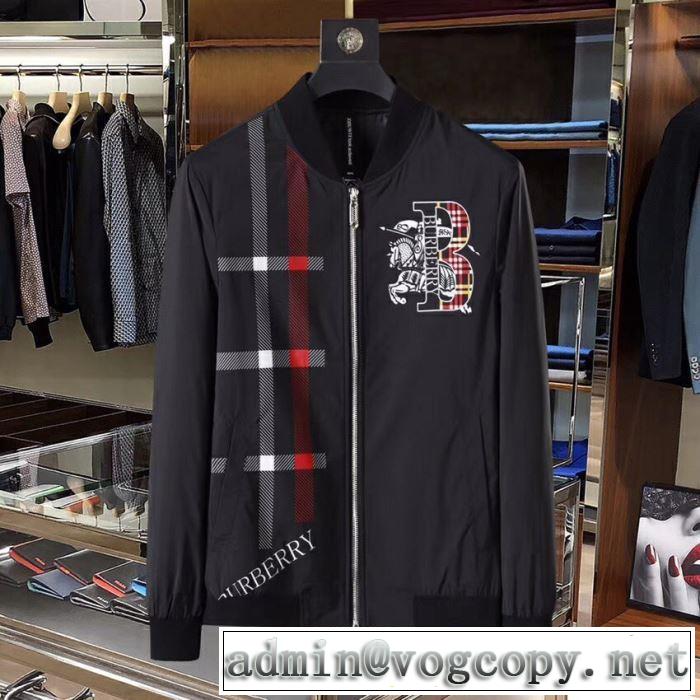 ハーフコート 今年の流行りファション バーバリー やっぱり優しい色 BURBERRY 【2019秋冬トレンド】押さえておきたい
