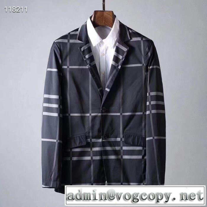 活躍するトレンドアイテム ルームウェア 2019年秋冬に欠かせない バーバリー BURBERRY おしゃれでおすすめ今季トレンド 2色可選