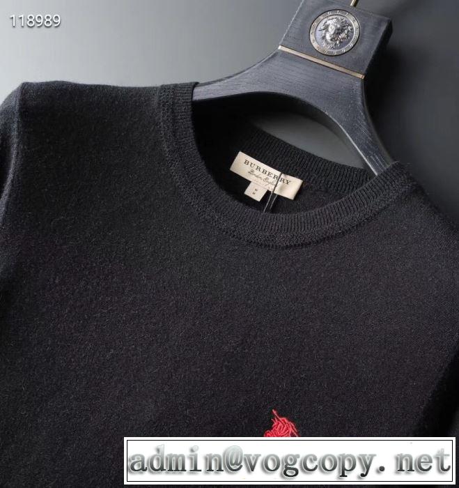 4色可選  やっぱり優しい色 ノーカラーコート  バーバリー 秋にこれがはやりそうBURBERRY 【2019秋冬トレンド】押さえておきたい