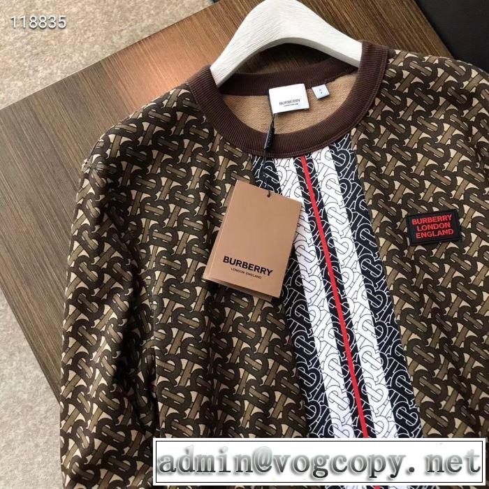ハーフコート 今年注目すべき秋冬ファッション バーバリー2019トレンドアイテム激安 BURBERRY ヒットする秋冬コレクション
