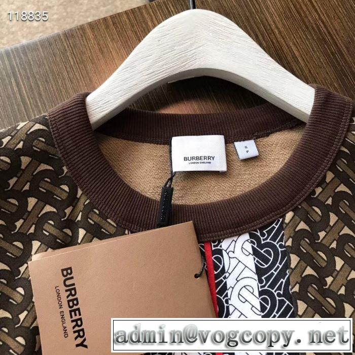 ハーフコート 今年注目すべき秋冬ファッション バーバリー2019トレンドアイテム激安 BURBERRY ヒットする秋冬コレクション