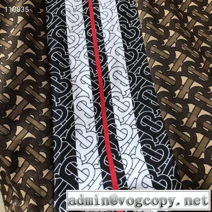 ハーフコート 今年注目すべき秋冬ファッション バーバリー2019トレンドアイテム激安 BURBERRY ヒットする秋冬コレクション