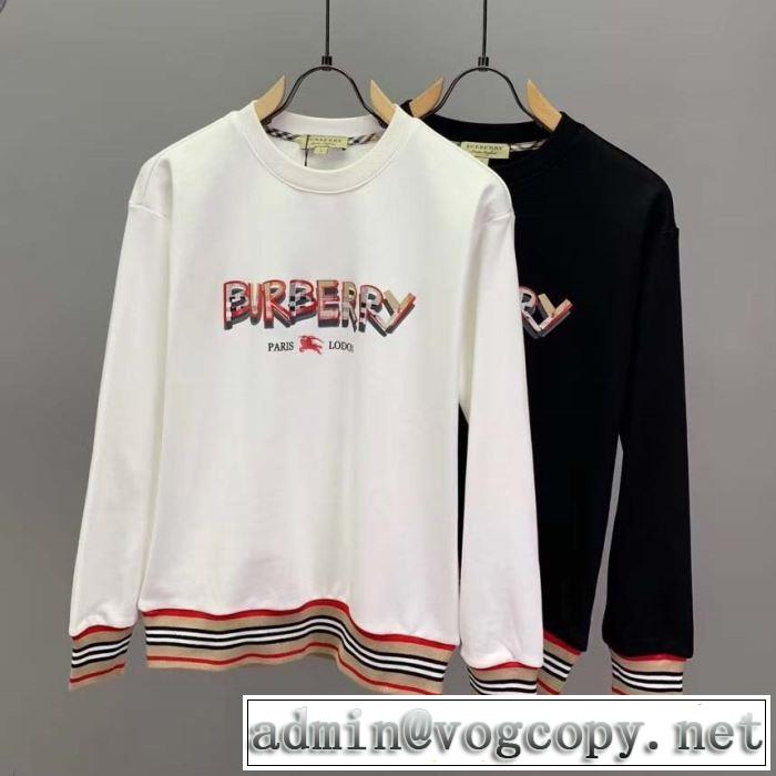 秋冬もちろん主役級 ニットコート  バーバリー BURBERRY 2019秋のファッショントレンドはこれ 2色可選 秋ファションのトレンド