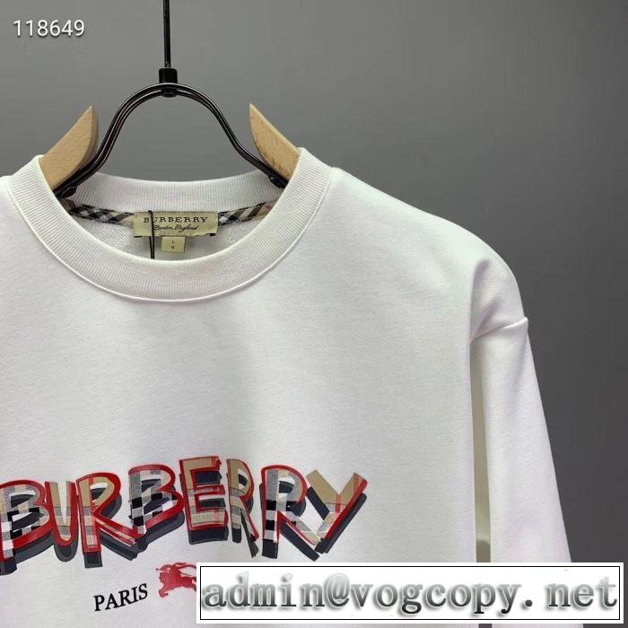 秋冬もちろん主役級 ニットコート  バーバリー BURBERRY 2019秋のファッショントレンドはこれ 2色可選 秋ファションのトレンド