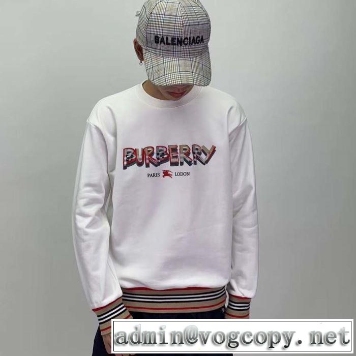 秋冬もちろん主役級 ニットコート  バーバリー BURBERRY 2019秋のファッショントレンドはこれ 2色可選 秋ファションのトレンド