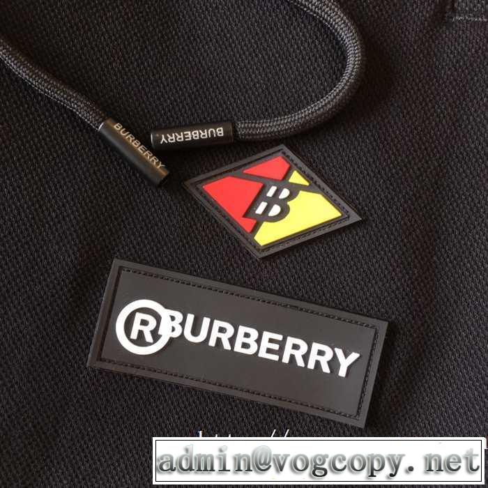 バーバリー BURBERRY 上下セット 2019-2020秋冬のファッション オシャレスタイルが今年流