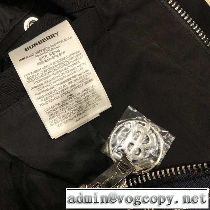 おすすめする注目トレンド バーバリー BURBERRY ブルゾン 【最新】2019年秋冬のトレンド速報
