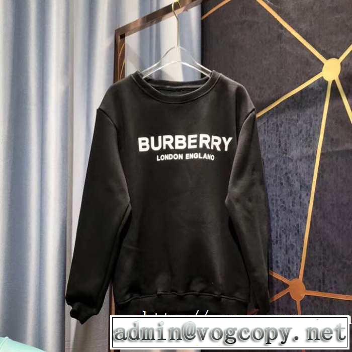 2019秋断然ブランド推し バーバリー BURBERRY プルオーバーパーカー 2色可選 ファッション上級者向け