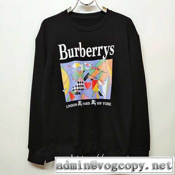 プルオーバーパーカー 2色可選 今から取り入れられるトレンド 2020秋冬流行ファション  バーバリー BURBERRY