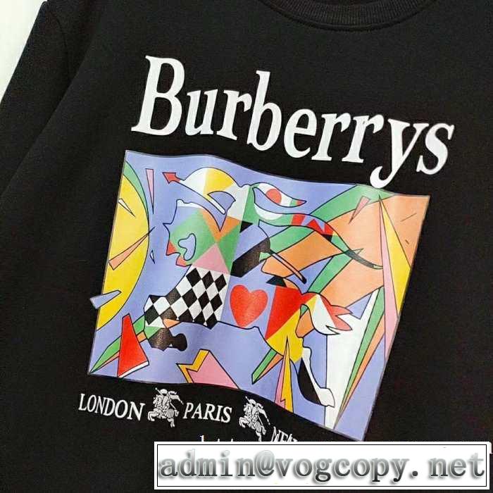 プルオーバーパーカー 2色可選 今から取り入れられるトレンド 2020秋冬流行ファション  バーバリー BURBERRY