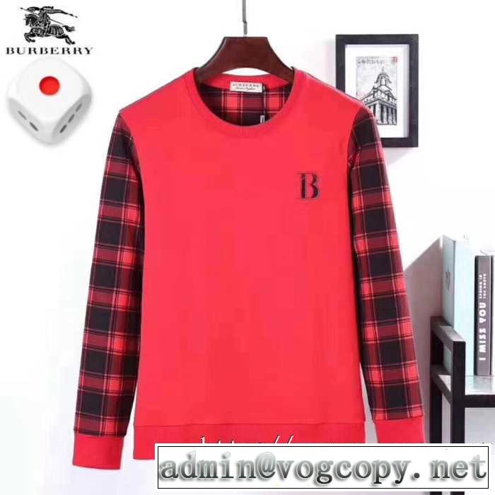 プルオーバーパーカー 3色可選 バーバリー BURBERRY 最新トレンドコーデおすすめ 2019秋に注目したい
