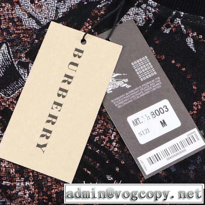 プルオーバーパーカー 秋トレンドの新定番 最新秋冬トレンドをチェック！2019-20秋冬 バーバリー BURBERRY
