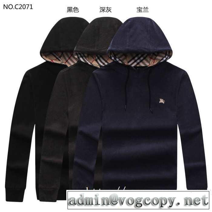 2019?2020秋冬流行色紹介 バーバリー BURBERRY パーカー 3色可選  今季トレンド抜け感新品