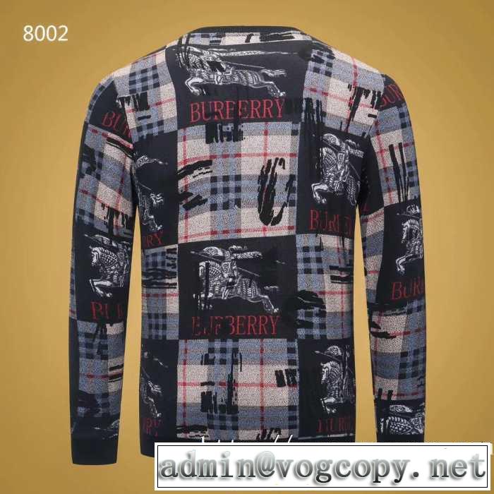 プルオーバーパーカー バーバリー BURBERRY 2019秋、イチオシ上品 おススメの秋冬アイテムをCHECK