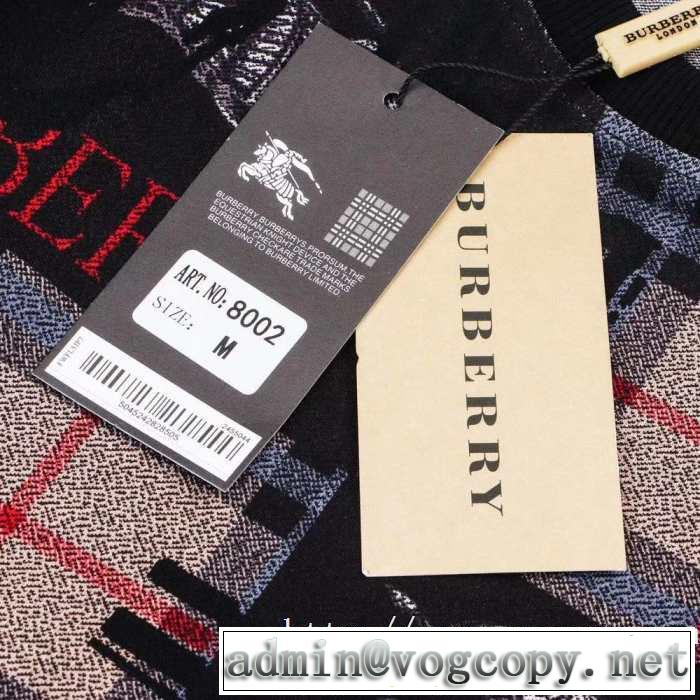 プルオーバーパーカー バーバリー BURBERRY 2019秋、イチオシ上品 おススメの秋冬アイテムをCHECK