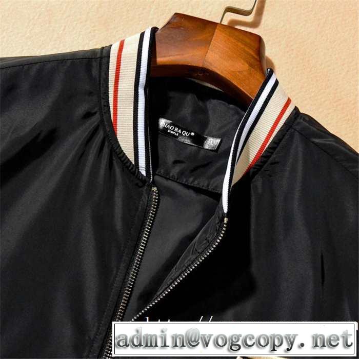 2020秋冬流行ファション バーバリー BURBERRY ブルゾン おしゃれ感度が高い秋冬トレンド