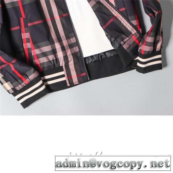 2019-20秋冬取り入れやすい バーバリー BURBERRY ブルゾン 絶対おさえるべきカラーと最新