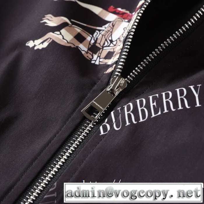 2019秋冬最重要アイテム おしゃれ度アップ秋冬コレクション バーバリー BURBERRY ブルゾン