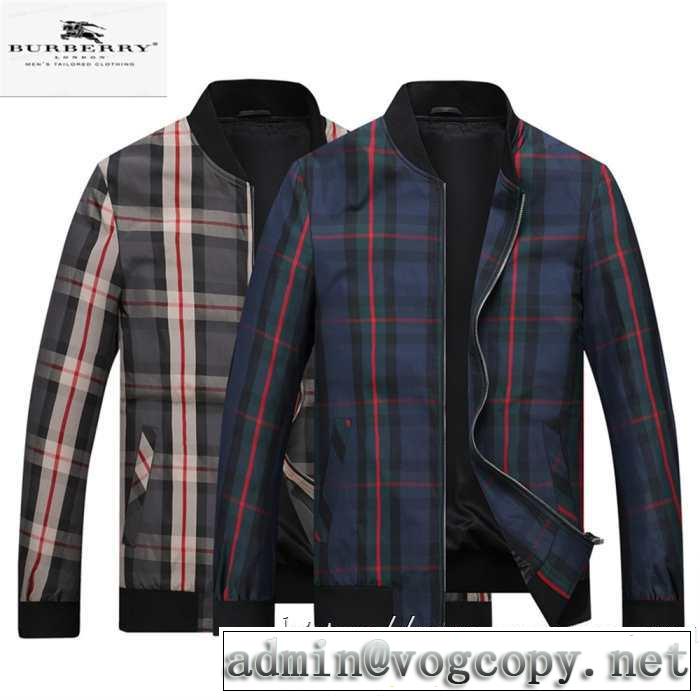 2019秋冬トレンド押さえておきたい 今年の流行りファション バーバリー BURBERRY ブルゾン 2色可選