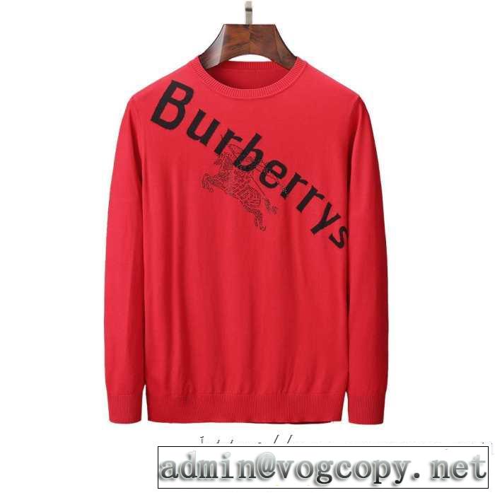 バーバリー BURBERRY プルオーバーパーカー 2色可選 現在流行中のおすすめ人気 最重要！2019秋冬トレンド